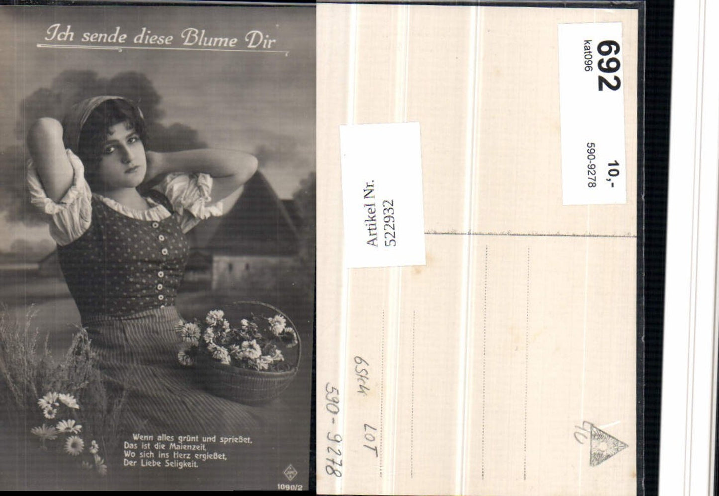 522932,Foto-AK Frau Roma Sinti Zigeuner Mignon Tracht Gänseblümchen