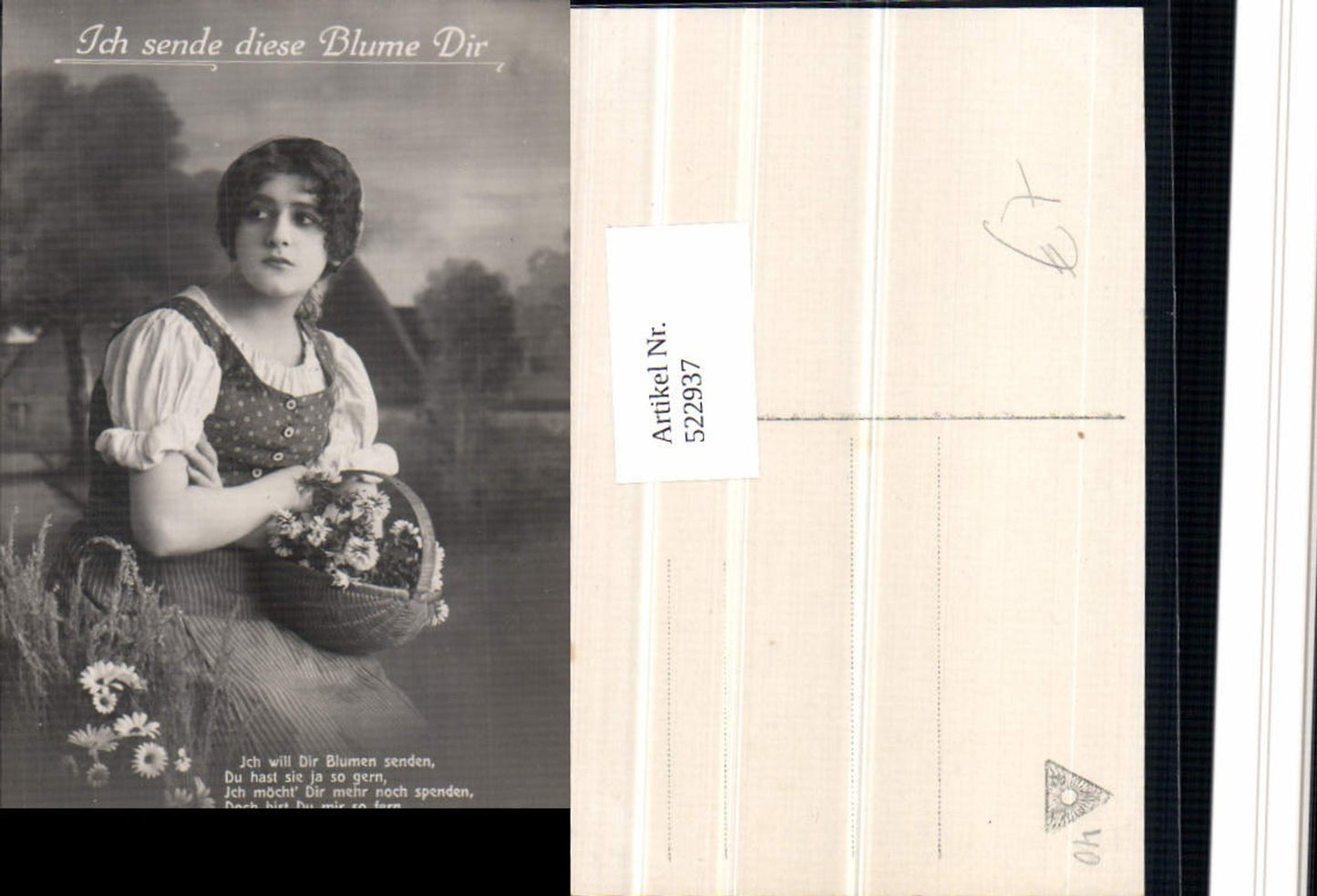 522937, Photo-AK Woman Roma Sinti Gypsy Mignon Traditional Costume Daisy