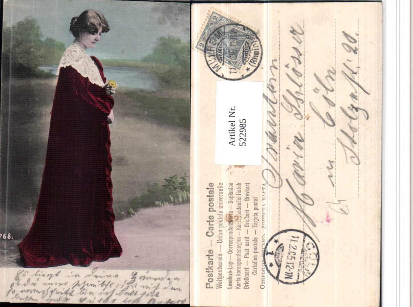 522985, Woman in coat with flower