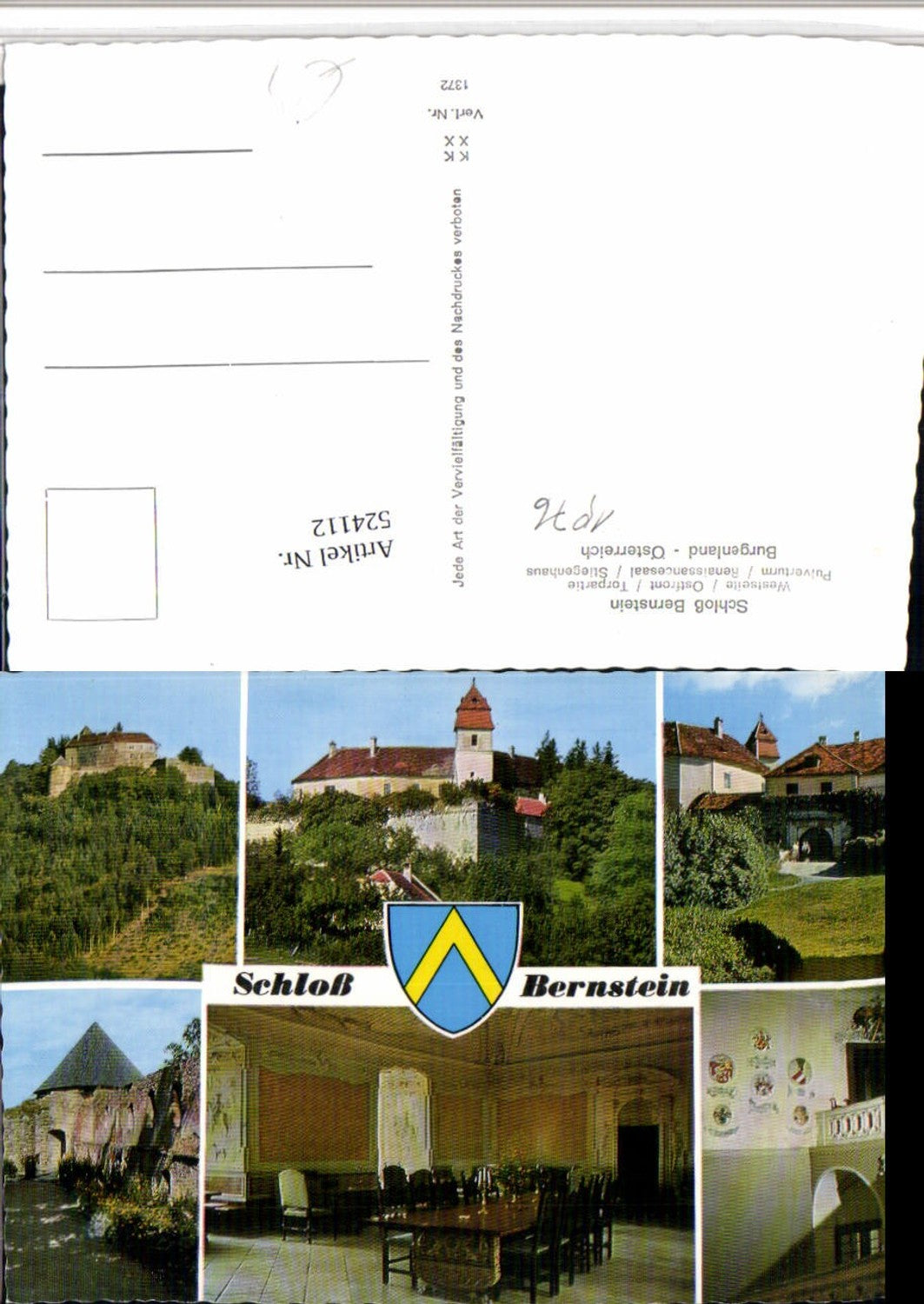 524112,Schloss Burg Bernstein Pulverturm Saal Stiegenhaus Mehrbildkarte