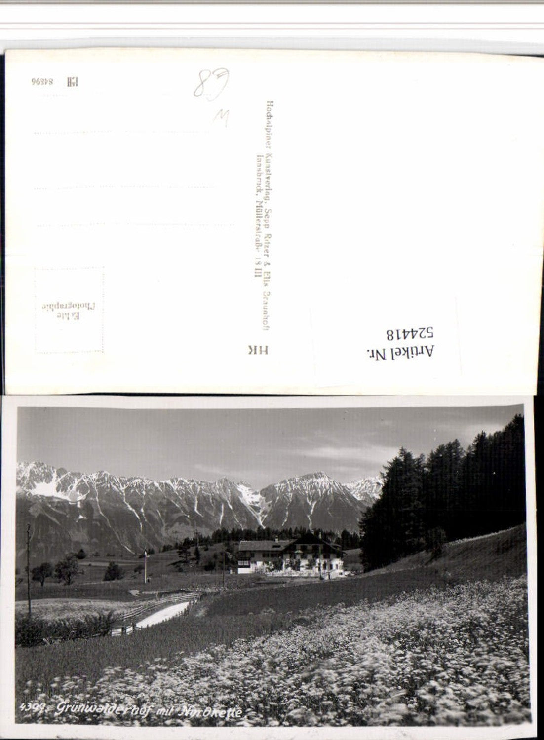 Alte Ansichtskarte – Old Postcard