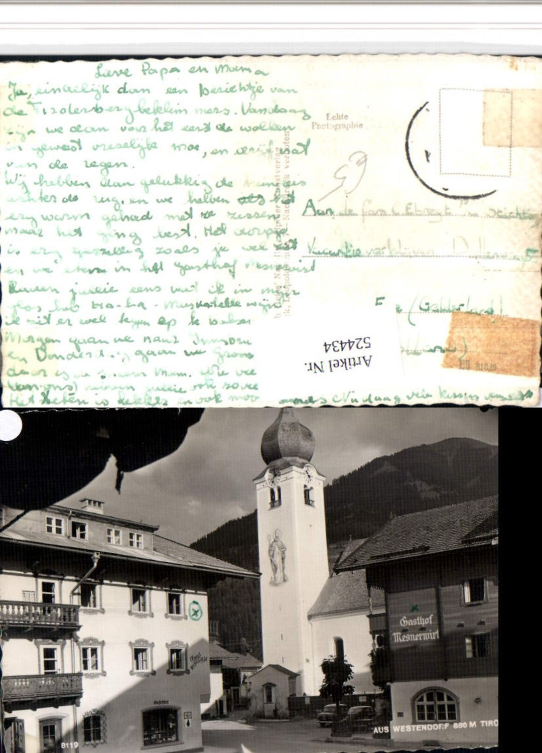 Alte Ansichtskarte – Old Postcard