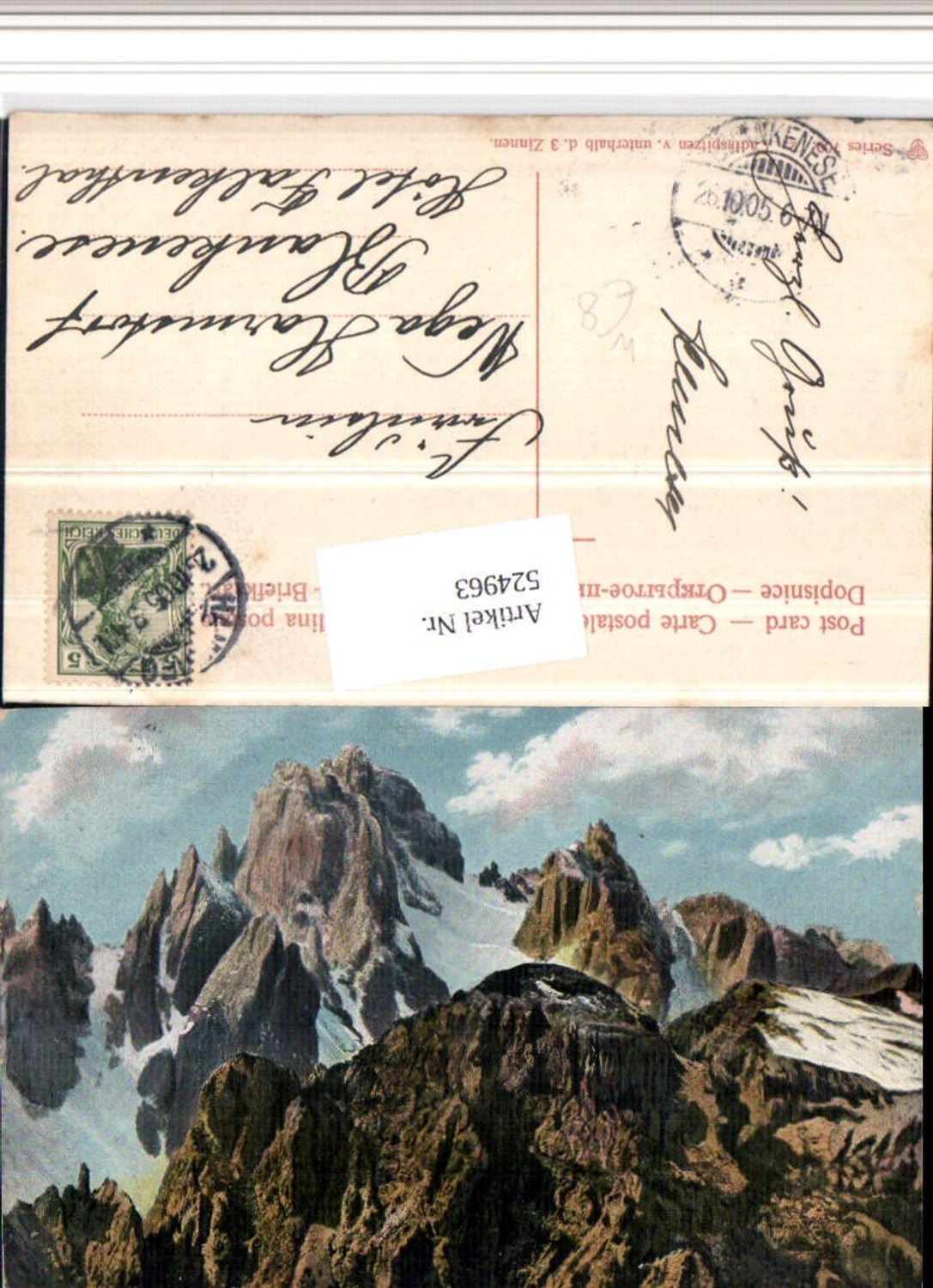 Alte Ansichtskarte – Old Postcard