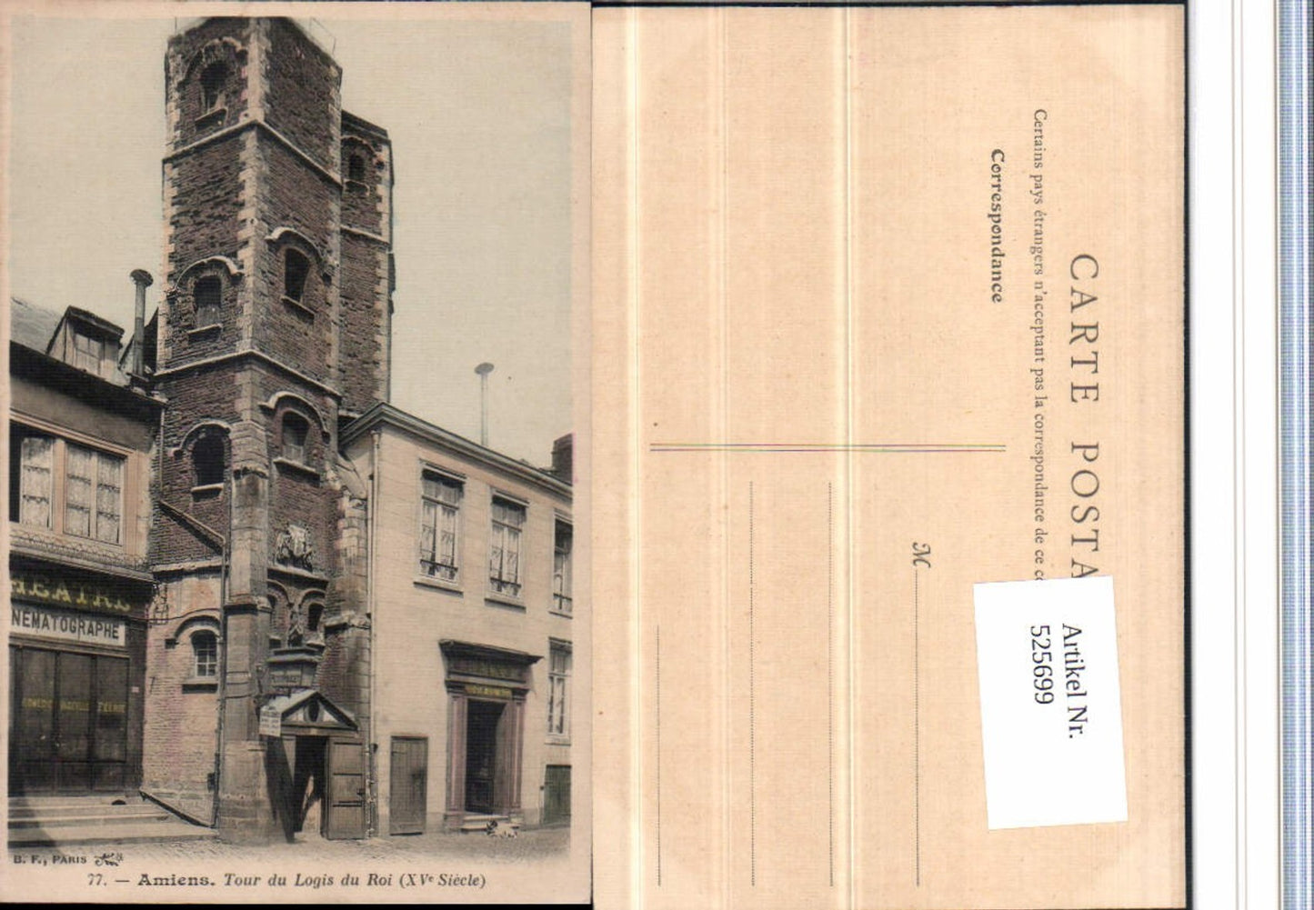 525699,Picardie Somme Amiens Tour du Logis du Roi