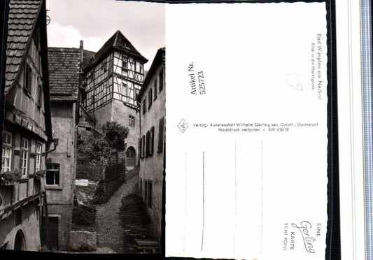 525723, Wimpfen am Neckar, Marktgasse