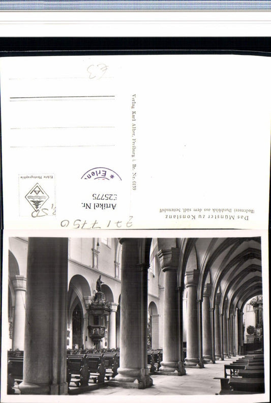 525775, Konstanz on Lake Constance, Minster Interior