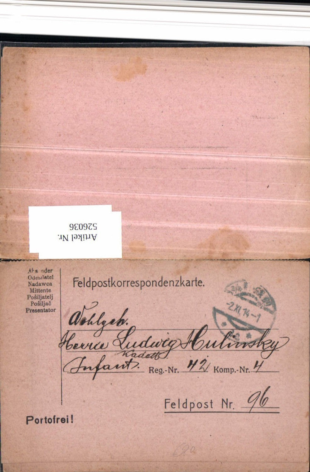 Alte Ansichtskarte – Old Postcard