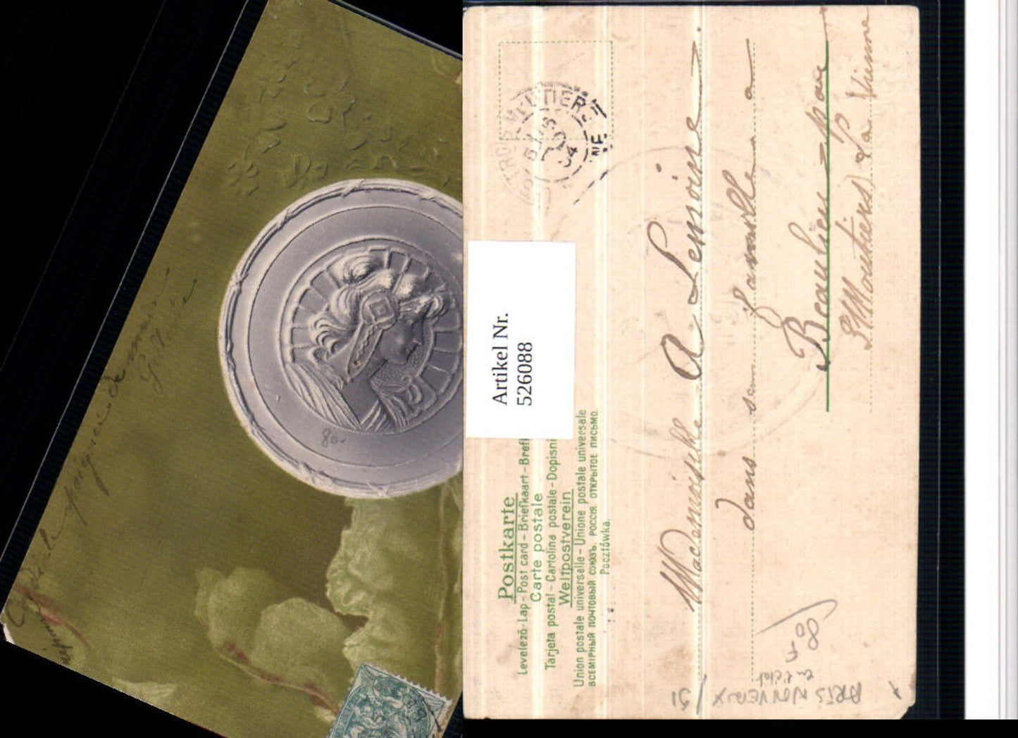 526088,Künstler AK Jugendstil Art Nouveau Präge Reliefkarte Frau