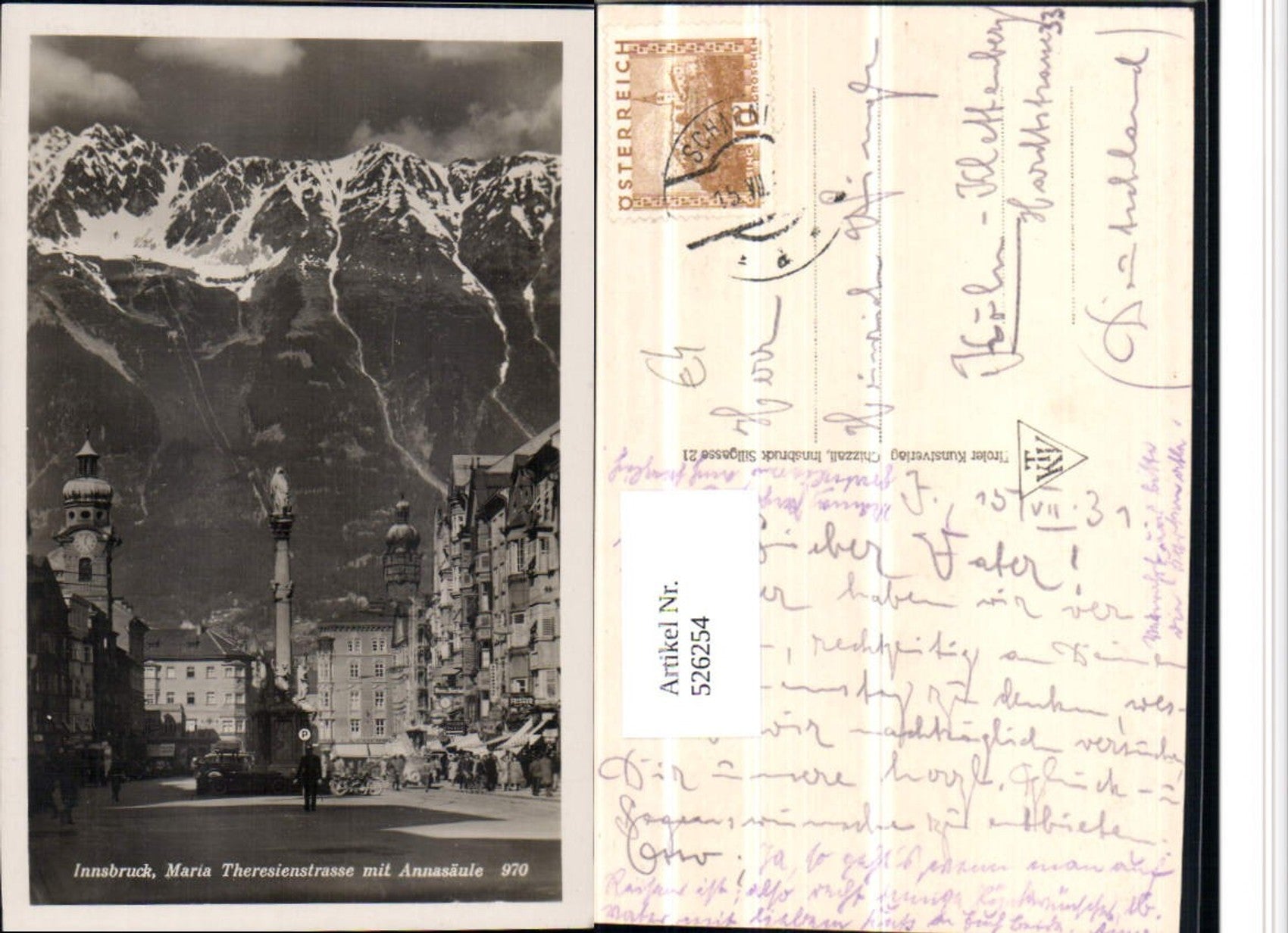 Alte Ansichtskarte – Old Postcard