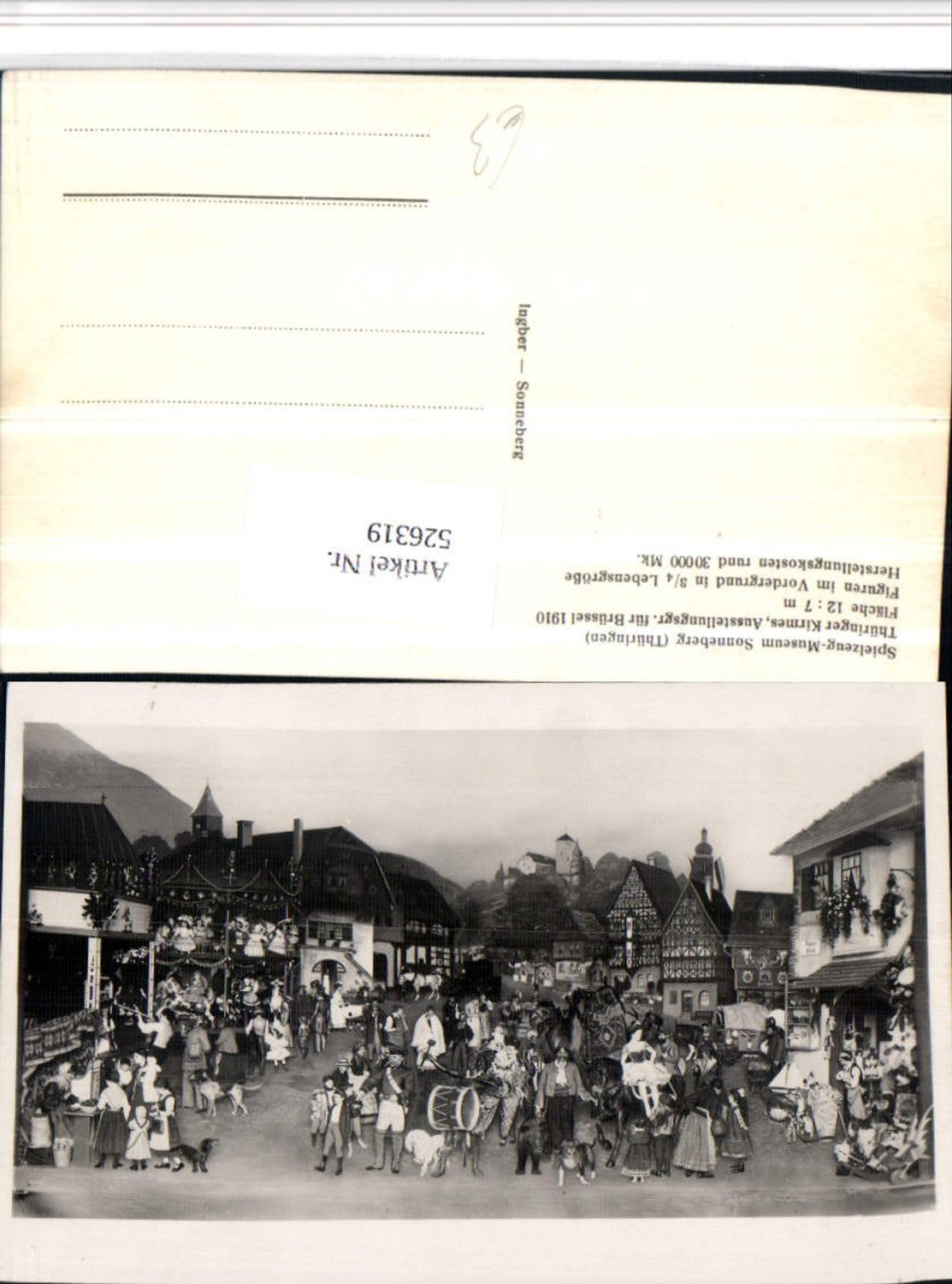 526319,Puppen Spielzeugmuseum Spielzeug Sonneberg Thüringer Kirmes Fasching Karneval