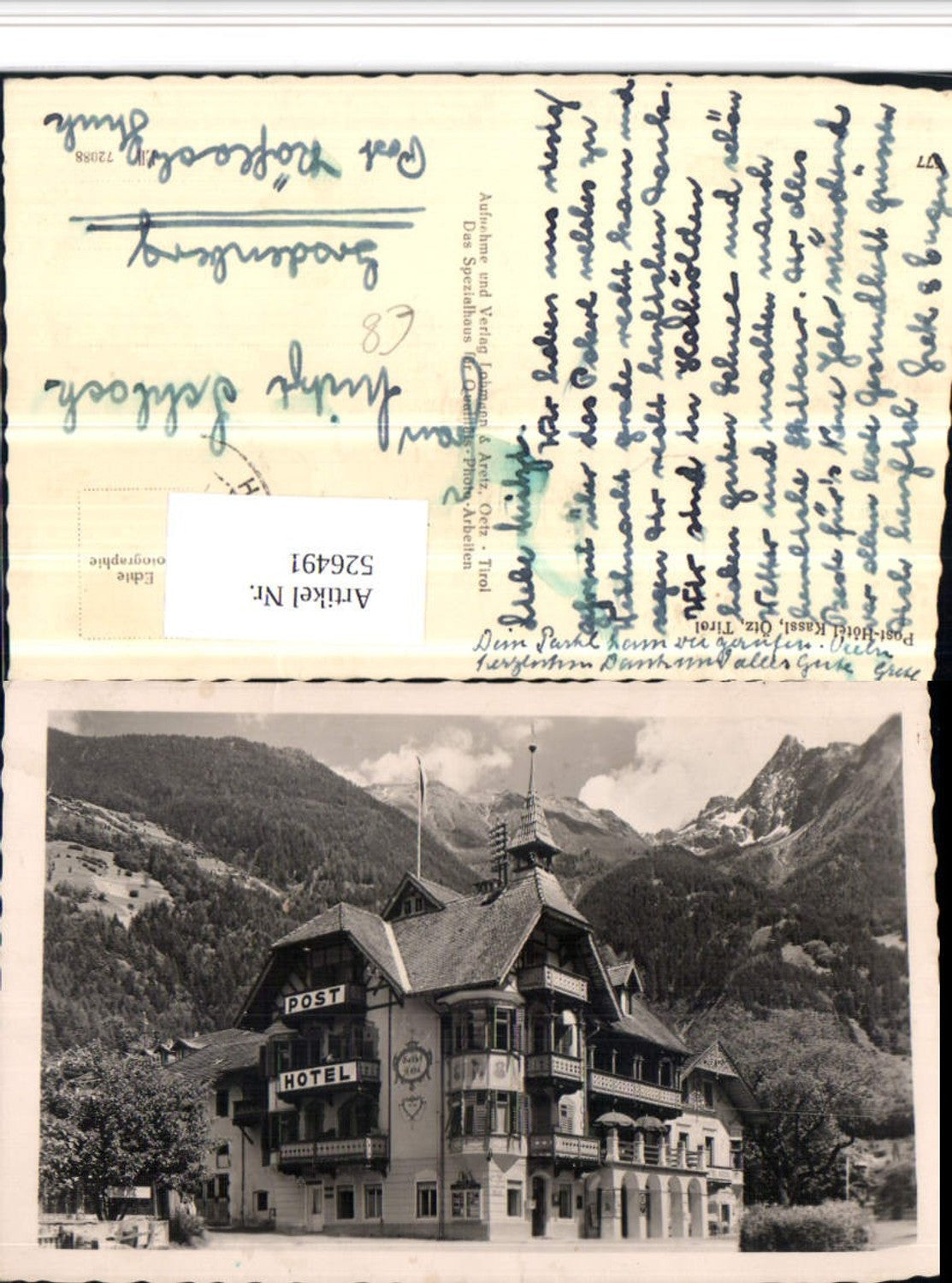Alte Ansichtskarte – Old Postcard