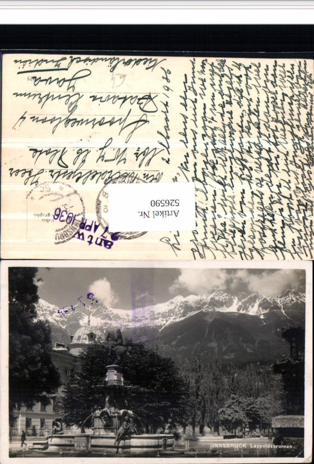 Alte Ansichtskarte – Old Postcard