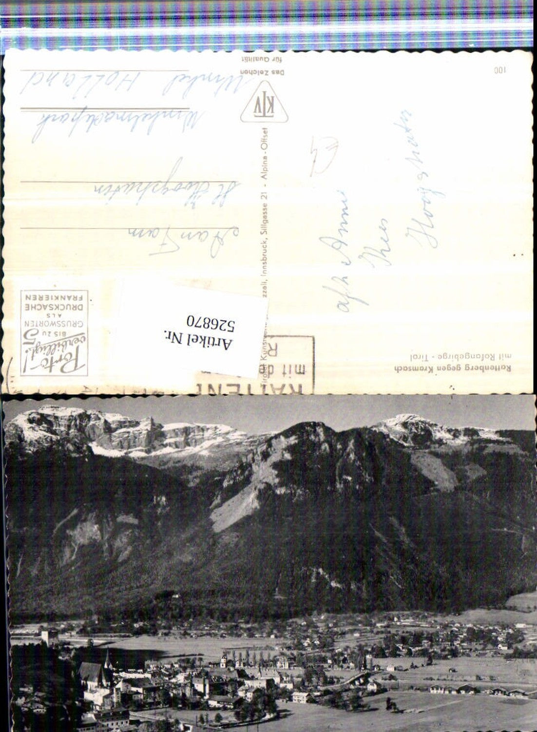 Alte Ansichtskarte – Old Postcard