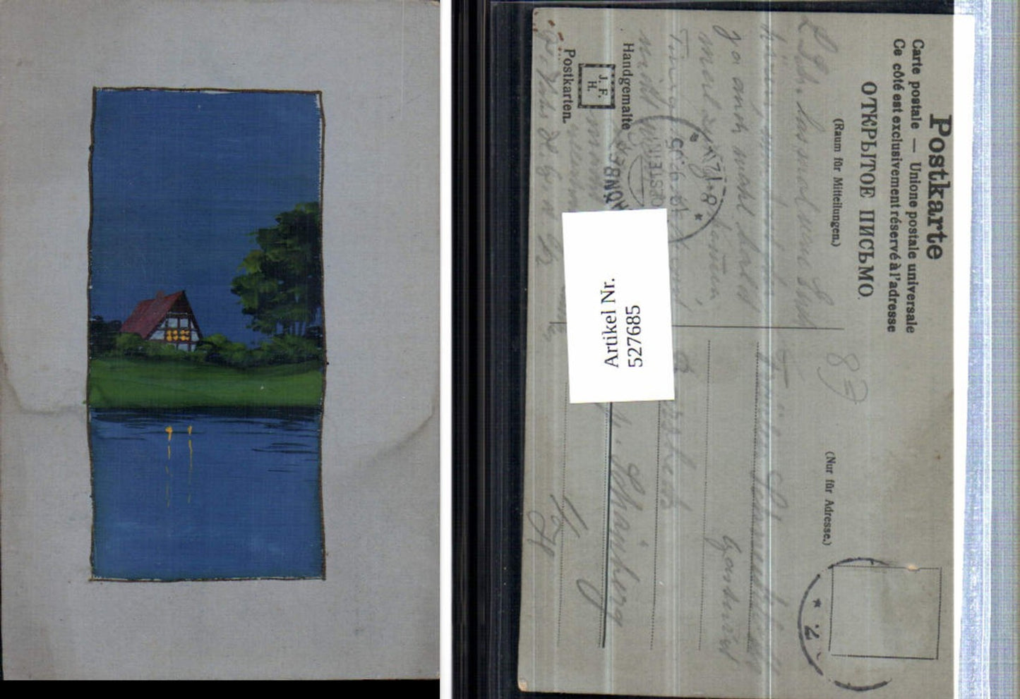 527685,tolle handgemalte Künstler AK Haus See Idylle Handgemalte Poskarten J.F.H.