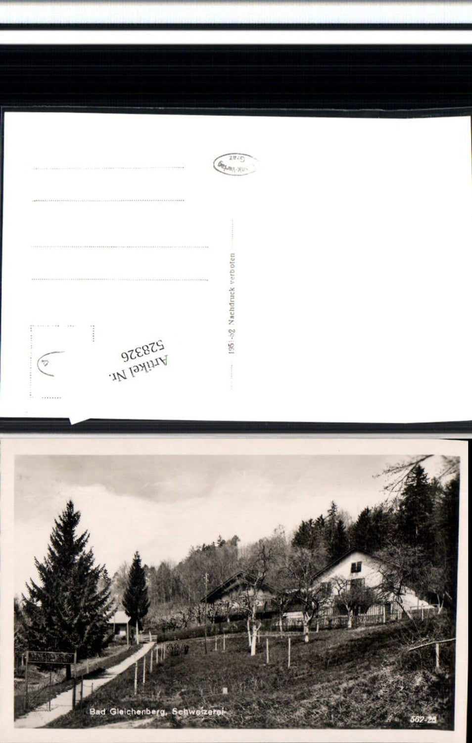 Alte Ansichtskarte – Old Postcard