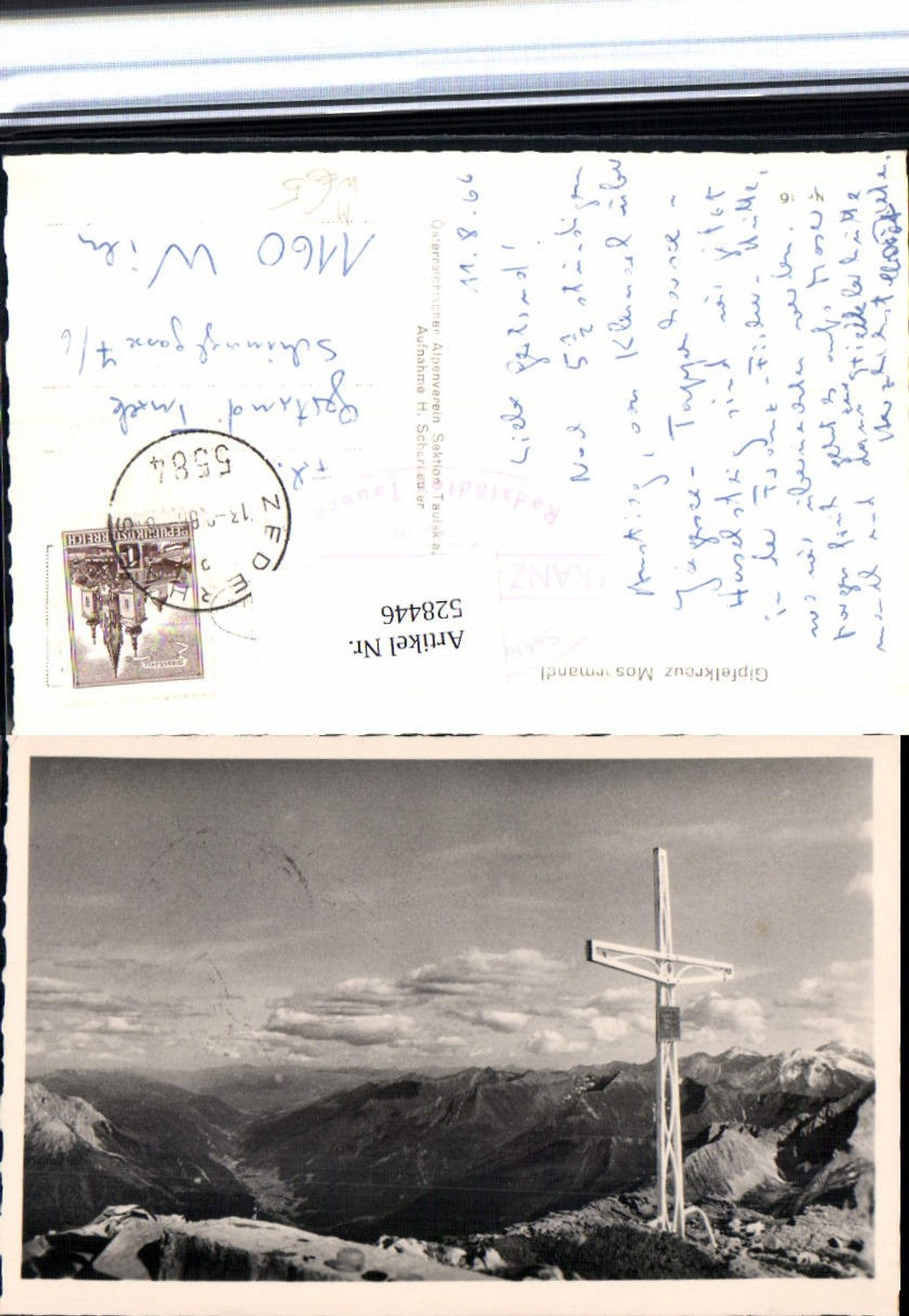 528446, Mosermandl summit cross Zederhaus in Lungau Tamsweg Radstadt Radstädter Tauern