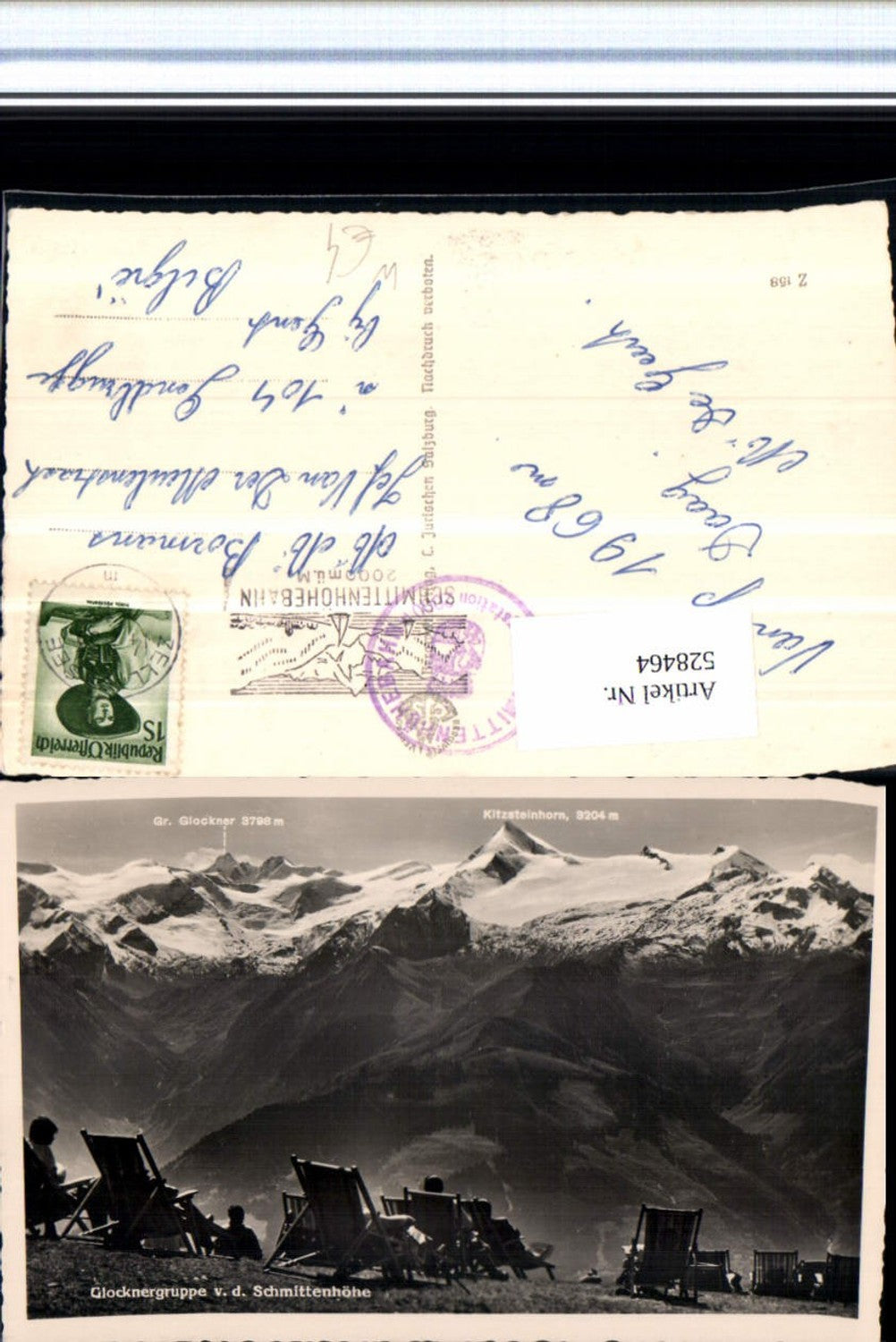 528464,Schmittenhöhe bei Zell am See