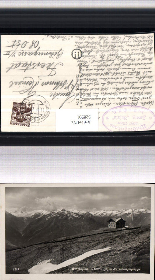 5285591,Wildkogelhaus bei Bramberg Neukirchen am Großvenediger