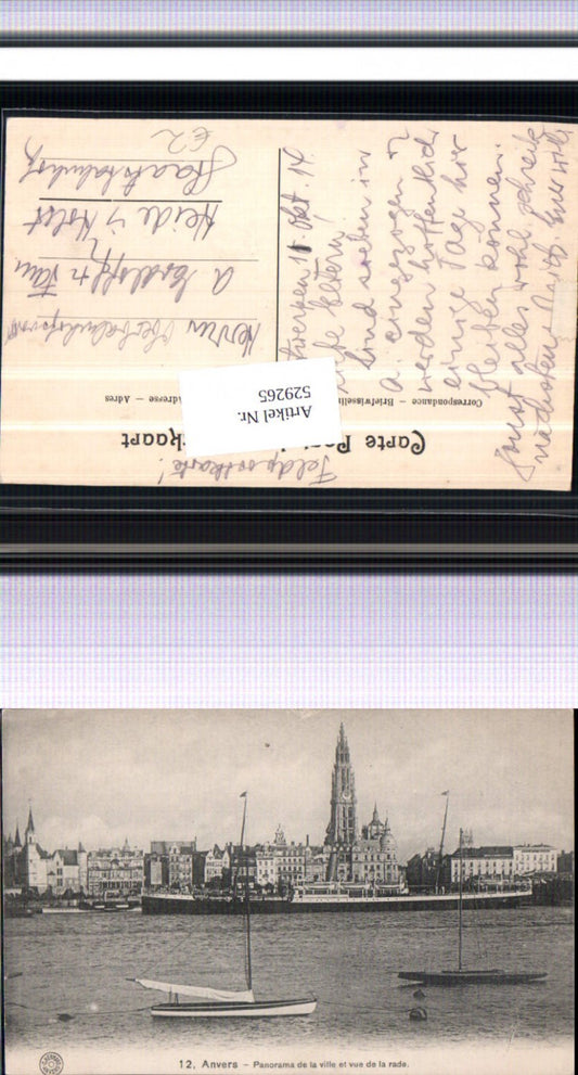 529265,Belgium Anvers Antwerpen Schiff Hochseeschiff