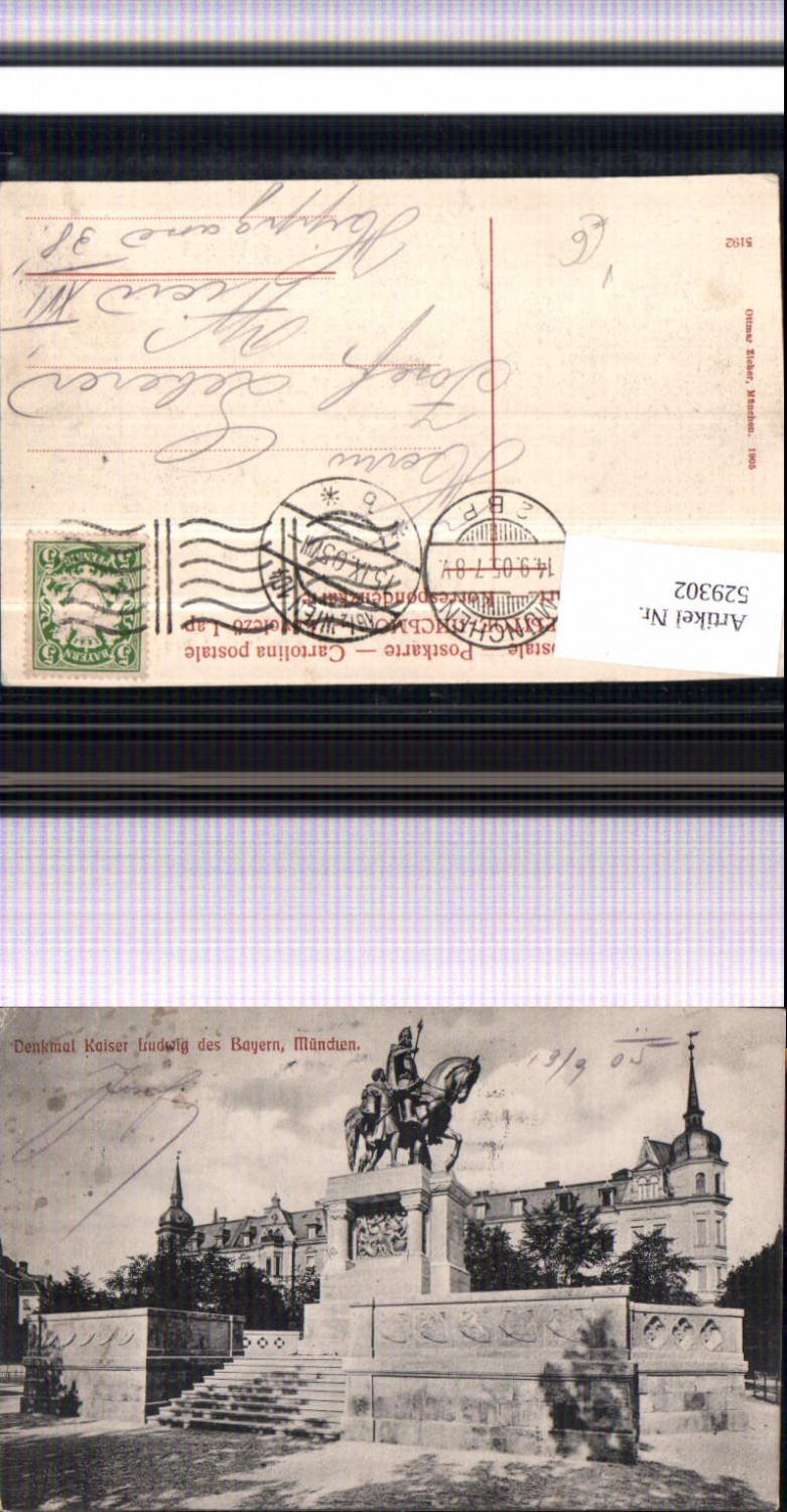 529302,München Denkmal Kaiser Ludwig des Bayern pub Zieher 5192