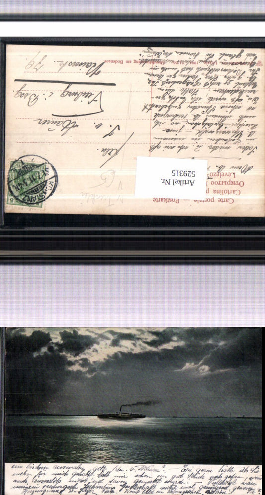 529315, Steamer on Lake Constance, ship Konstanz, pub Dr. Trenkler 24255