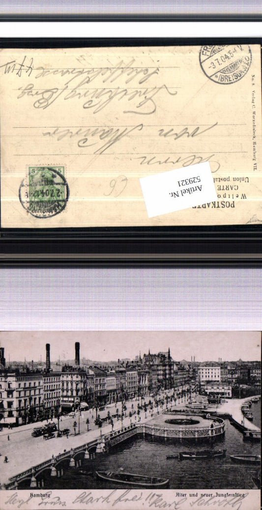 529321,Hamburg Alter und Neuer Jungfernstieg Tram Straßenbahn