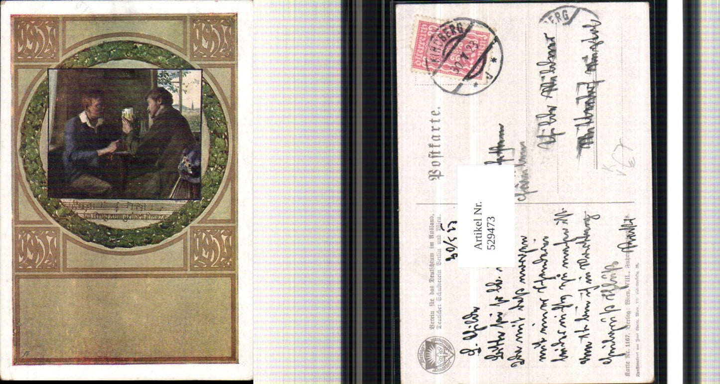 529473,Deutscher Schulverein 1167 K.F. Gsur