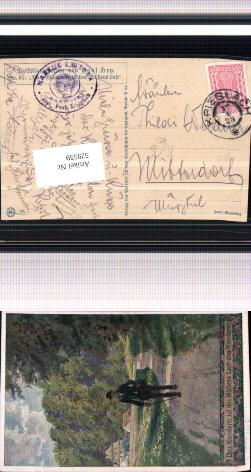 529559,Künstler AK Paul Hey Volksliedkarte Liedkarte 64 wandern