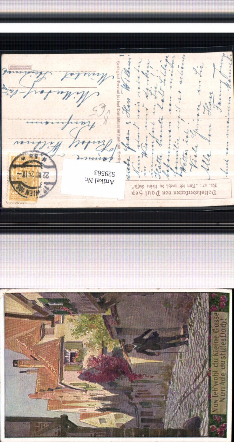 529563,Künstler AK Paul Hey Volksliedkarte Liedkarte 47