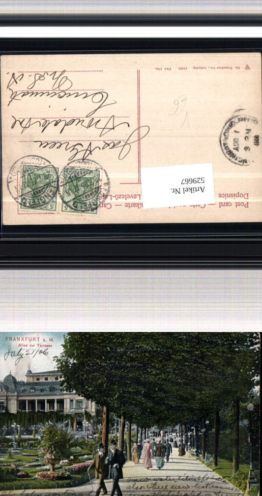 529667,Frankfurt am Main Allee zur Terrasse Partie pub Dr. Trenkler Fkf. 164