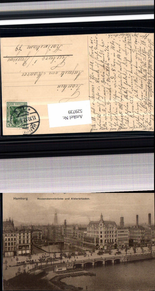 529739,Hamburg Reesendammbrücke Alsterarkaden