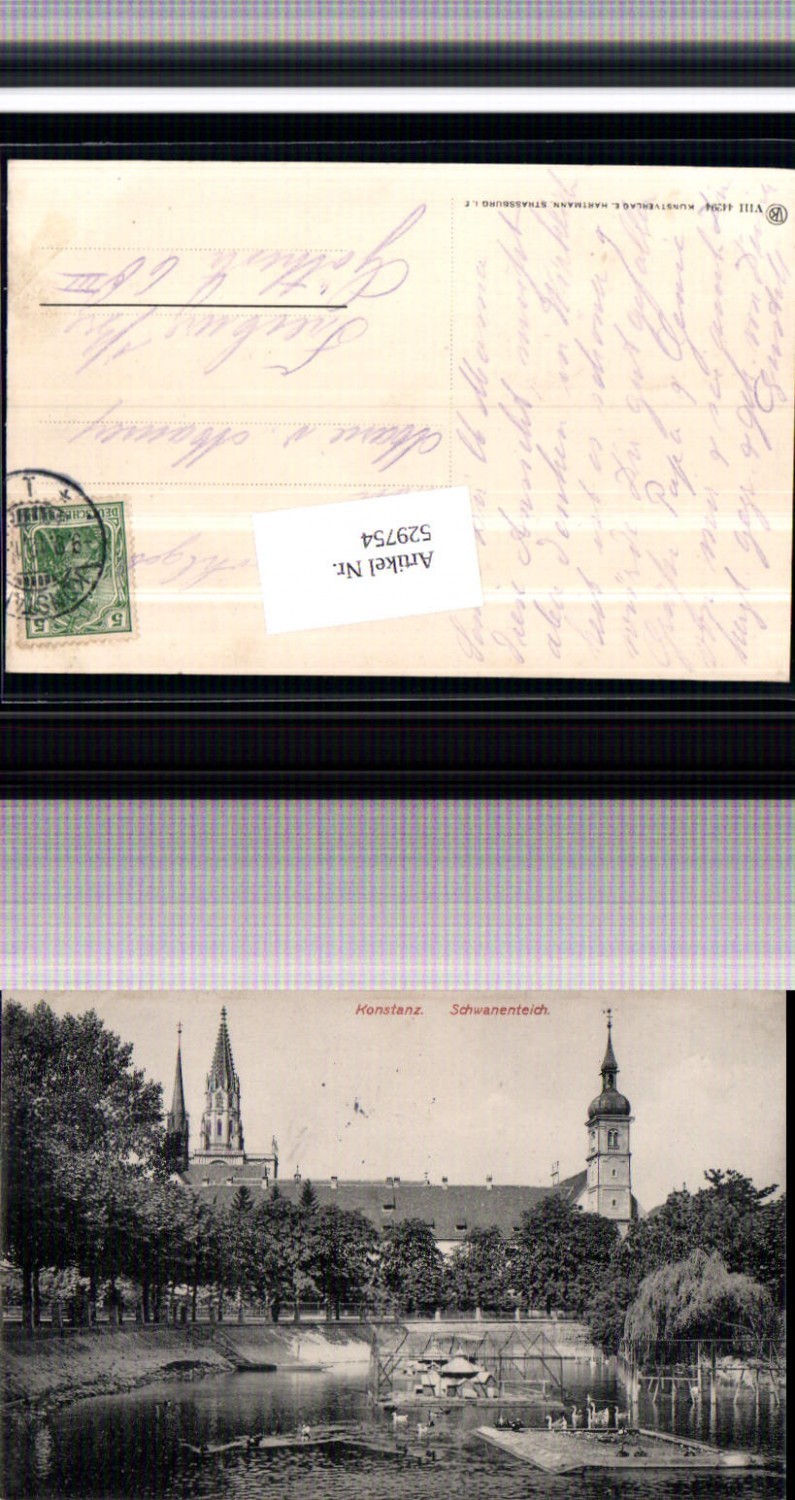 529754, Konstanz on Lake Constance, Swan Pond area