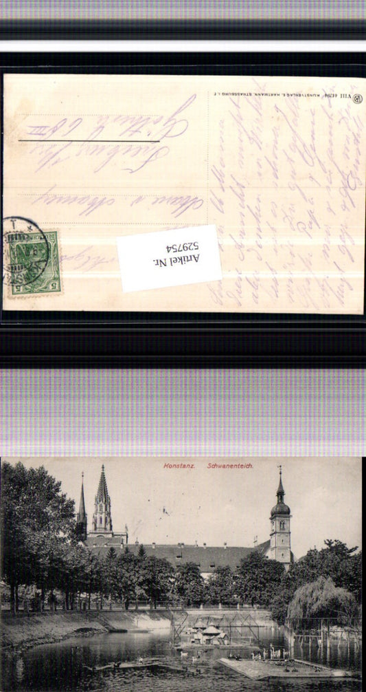 529754, Konstanz on Lake Constance, Swan Pond area
