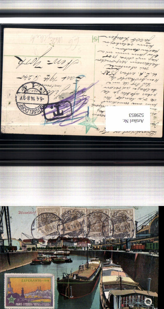 529853,Düsseldorf Hafen Schiffe Transportschiffe Nachporto