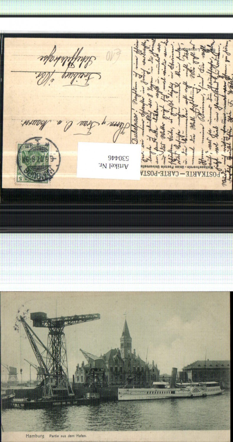 530446, Hamburg, section from the port, crane, steamer, ship, technology