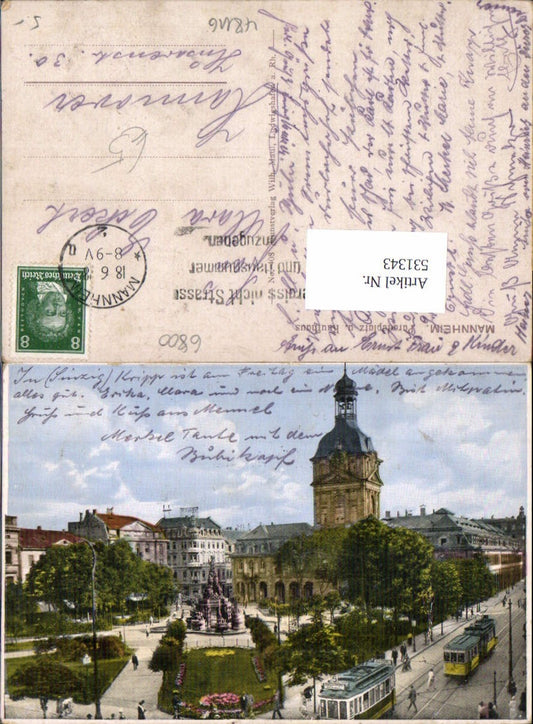 531343, Mannheim Paradeplatz and department store