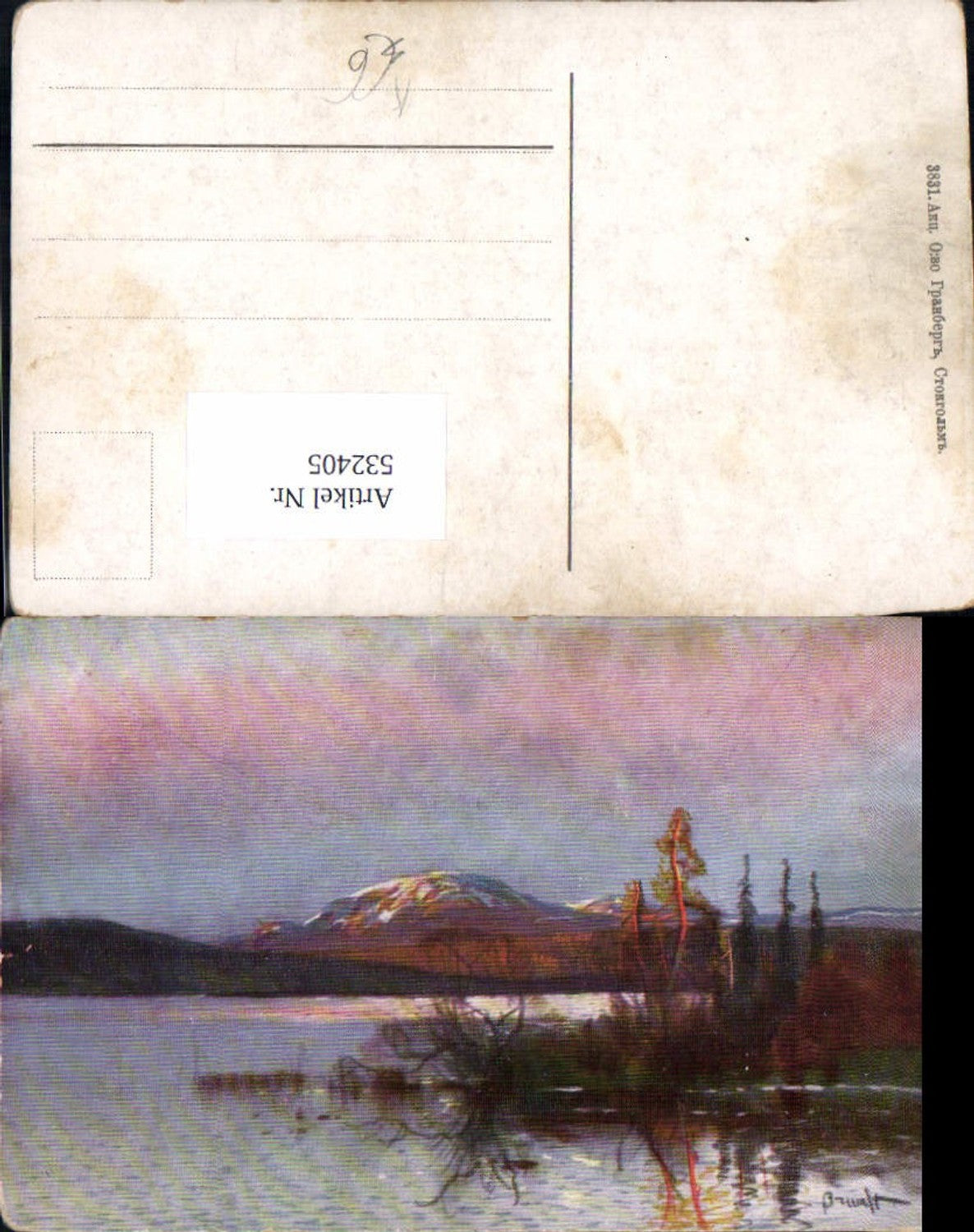 532405,Künstler AK Russische Künstler AK Russia Kaukasus