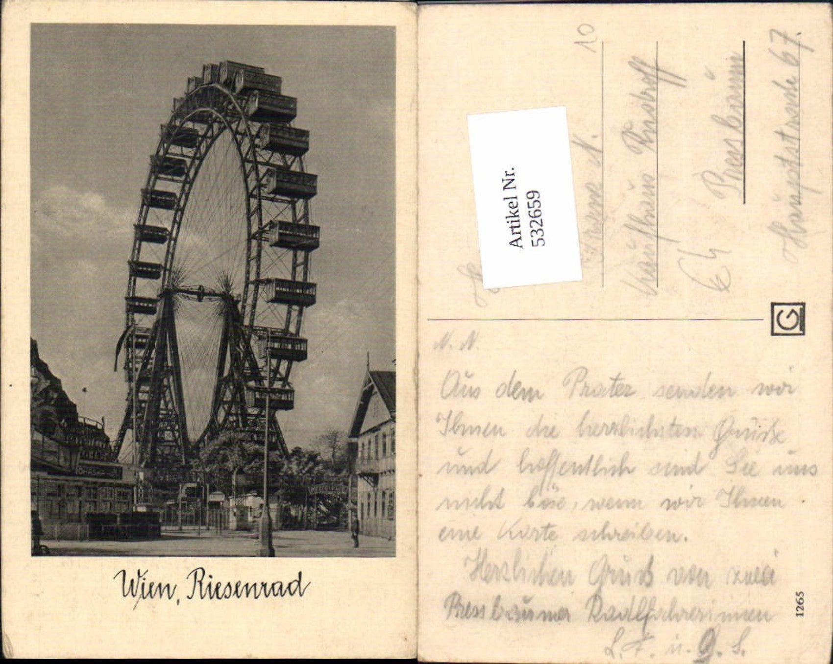 Alte Ansichtskarte – Old Postcard