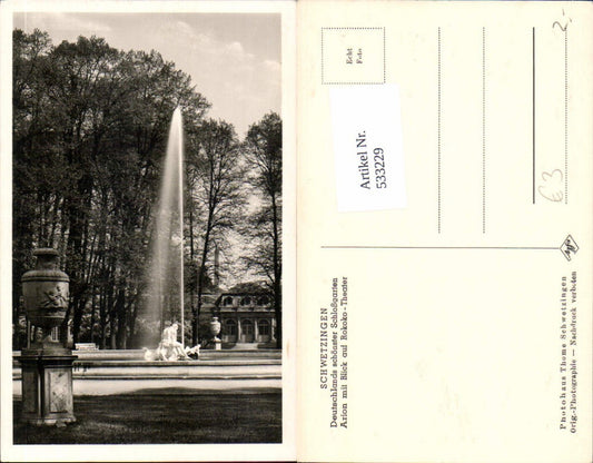 533229, Schwetzingen am Neckar, Schlosspark