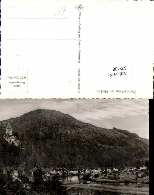 533438, Zwingenberg am Neckar, castle