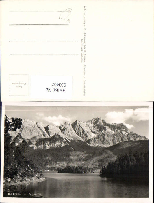 533467, Eibsee mit Zugspitze