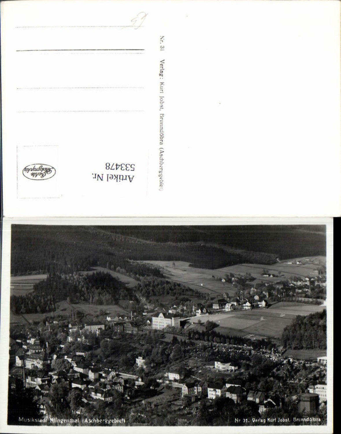 533478, Musikstadt Klingenthal, Aschberggebiet,