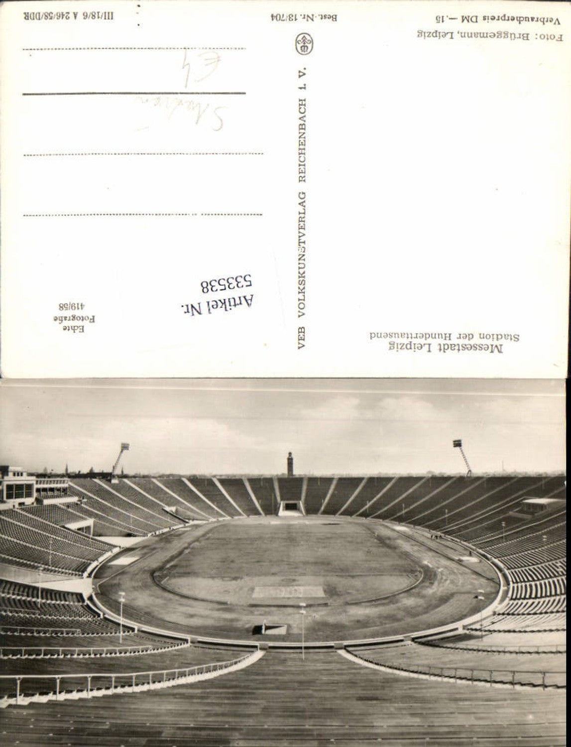 533538, Meesestadt Leipzig, Stadion der Hunderttausend