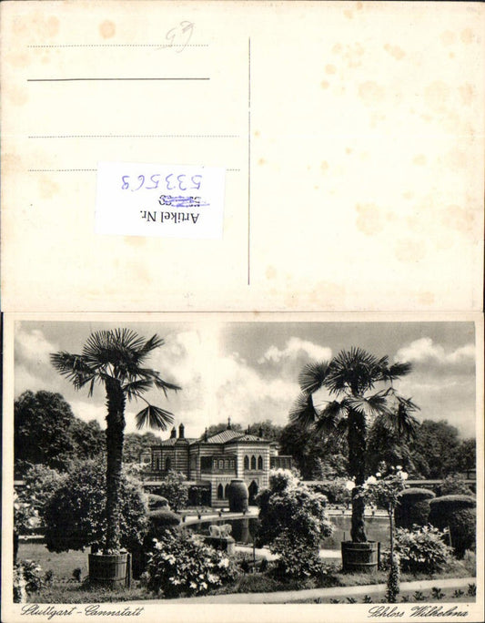 533569, Stuttgart Cannstatt Wilhelma Palace