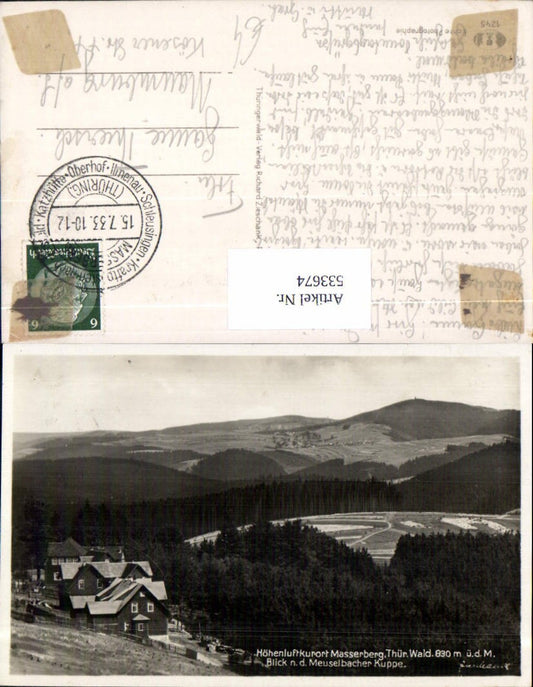 533674, Masserberg Thuringian Forest, Hildburghausen district