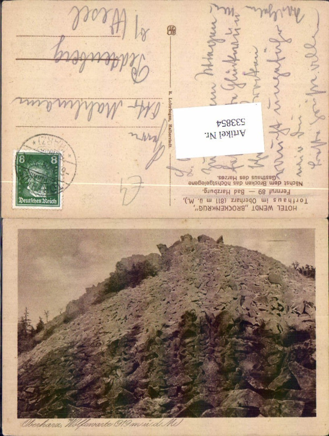 533854,Torfhaus im Oberharz Harz Bad Harzburg Wolfswarte Hotel Wendt Brockenkrug