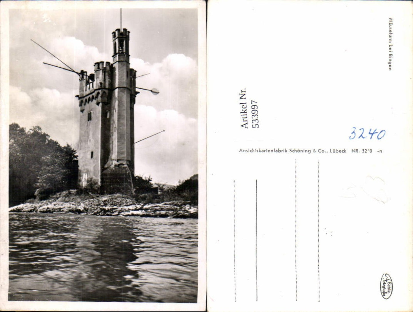 533997,Mäuseturm Bingen am Rhein
