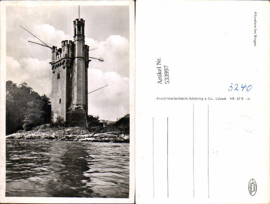533997,Mäuseturm Bingen am Rhein