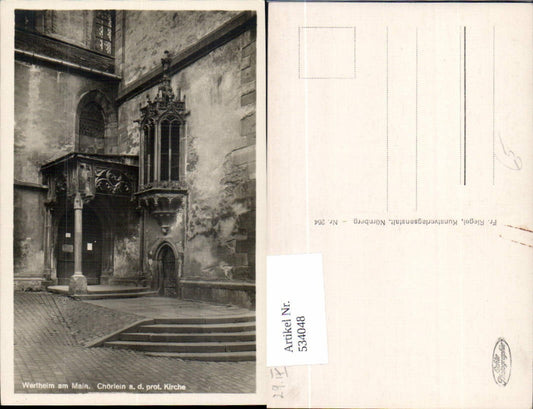 534048, Wertheim am Main, Chörlein Protestant Church, Evangelical