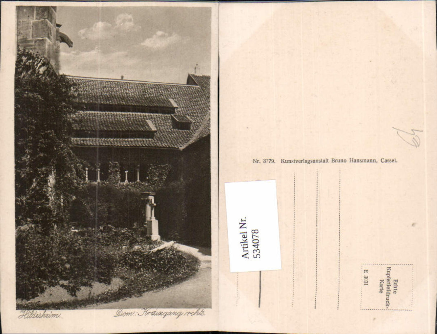 534078,Hildesheim Dom Kreuzgang rechts